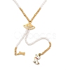 Imitation Pearl & Synthesis Shell Beaded Necklaces NJEW-A032-06G-01-1