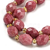 Natural Rhodonite Beads Strands G-N342-55-4