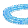 Frosted Transparent Glass Beads Strands FGLA-M002-01B-3