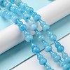 Natural White Jade Beads Strands G-C039-B04-2
