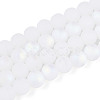 Frosted Imitation Jade Glass Beads Strands GLAA-T032-J10mm-MBB01-2