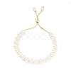Shell Pearl Beaded Slider Bracelet with Brass Snake Chain X-BJEW-B066-01B-02-5