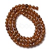 Natural Garnet Beads Strands G-C226-B01-4mm-3