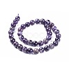 Natural Amethyst Beads Strands G-I256-02B-2
