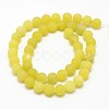 Natural Lemon Jade Round Beads Strands X-G-D677-6mm-2