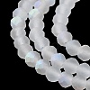 Transparent Glass Beads Strands EGLA-A044-T4mm-MB19-5