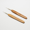 Bamboo Handle Iron Crochet Hook Needles TOOL-R034-0.75mm-1