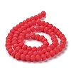 Glass Beads Strands EGLA-A034-P3mm-MD03-3
