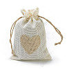 Burlap Packing Pouches ABAG-I001-03A-03-1