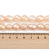 Natural Cultured Freshwater Pearl Beads Strands PEAR-P064-20L-04B-5