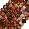 Natural Agate(Dyed & Heated) Beads Strands G-K425-B01-01-2