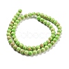 Synthetic Imperial Jasper Beads Strands G-E568-01A-01-2