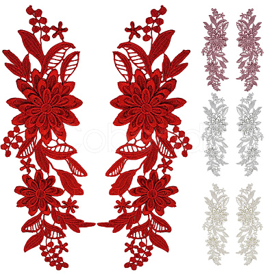 4 Pairs 4 Colors Polyester Embroidery Sequin Costume Accessories FIND-CY0001-24-1