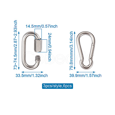 6Pcs 2 Style 304 Stainless Steel Rock Climbing Carabiners STAS-TA0001-33P-1