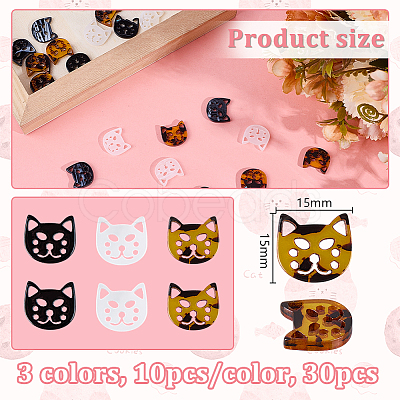 30Pcs 3 Colors Acrylic Buttons FIND-OC0003-88-1