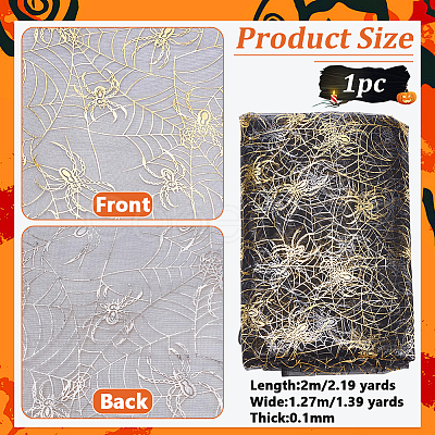 Halloween Spider & Spider Web Polyester Gauze Fabric AJEW-WH0314-677A-1