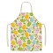 Easter Theme Flax Sleeveless Apron, with Double Shoulder Belt, Colorful, 700x600mm