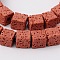 Synthetic Lava Rock Bead Strands, Cube, Dyed, Red, 8x8x8mm, Hole: 2mm, about 45pcs/strand, 16 inch