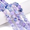 Dyed Natural White Jade Beads Strands, Two Tone, Round, Lilac, 10x10mm, Hole: 1mm, about 38~39pcs/strand, 14.96~15.6''(38~39cm)