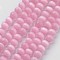 Cat Eye Round Beads Strands, Pink, 6mm, Hole: 1mm, about 66pcs/strand, 14.5 inch/strand