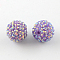 AB-Color Resin Rhinestone Beads, with Acrylic Round Beads Inside, for Bubblegum Jewelry, Lilac, 12x10mm, Hole: 2~2.5mm