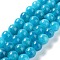 Dyed Natural Malaysia Jade Beads Strands, Round, Deep Sky Blue, 10mm, Hole: 1.2mm, about 19pcs/strand, 7.09 inch(18cm)