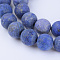 Natural Lapis Lazuli Beads Strands, Round, Frosted, Dyed, 8~8.5mm, Hole: 1mm, about 45~47pcs/strand, 15 inch