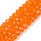 Glass Beads Strands, Faceted, Rondelle, Dark Orange, 6x5mm, Hole: 1mm, about 84~85pcs/strand, 16.34~16.54 inch(41.5~42cm)