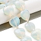 Opalite Beads Strands, Heart, with Seed Beads, 19~19.5x20x10mm, Hole: 1.5mm, about 17pcs/strand, 15.75 inch(40cm)