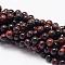 Natural Mahogany Obsidian Beads Strands, Round, 6mm, Hole: 1mm, about 68pcs/strand, 15.75 inch