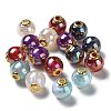 Rainbow Iridescent Plating Acrylic European Beads OACR-P019-03A-M-1