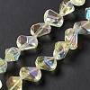 Full Rainbow Plated Electroplate Glass Beads EGLA-Q066-FR02-1