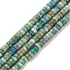 Natural Chrysocolla Beads Strands G-H230-48-1