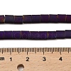 Electroplated Frosted Non-magnetic Synthetic Hematite Beads Strands G-G089-B01-05-4