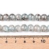 Drawbench Crackle Glass Beads Strands GLAA-N006-8mm-02-4