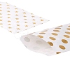 100Pcs 4 Patterns Eco-Friendly Kraft Paper Bags CARB-LS0001-02C-5