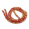 Spray Painted Crackle Glass Beads Strands CCG-Q002-6mm-10-2