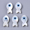Natural White Shell Mother of Pearl Shell Beads SSHEL-N034-48-1