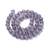 Cat Eye Beads CER8mm51-2