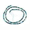 Natural Chrysocolla Beads Strands X-G-G823-13-3mm-2