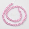 Cat Eye Beads CER8mm20-2