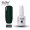 15ml Special Nail Gel MRMJ-P006-D133-2