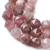 Natural Purple Madagascar Rose Quartz Beads Strands GG-CBABD99-05A-3