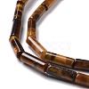 Natural Tiger Eye Beads Strands G-D464-04-3