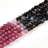 Gradient Color Natural Multicolor Tourmaline Beads Strands G-T141-68B-5