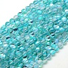 Synthetic Moonstone Beads Strands X-G-F143-8mm-07-1