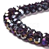 Transparent Glass Beads EGLA-A035-T6mm-B15-3