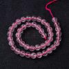 Natural Rose Quartz Bead Strands G-R173-8mm-04-2