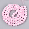 Baking Paint Glass Beads Strands DGLA-N015-10mm-02-2