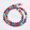 Natural Agate Beads Strands G-G580-6mm-18A-4